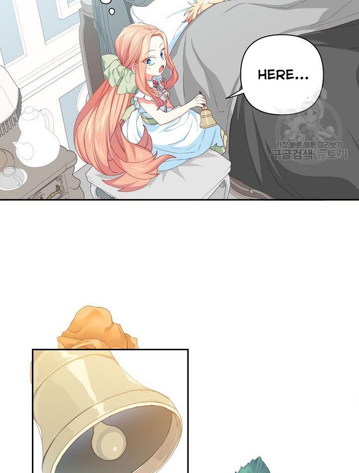 I Raised an Obsessive Servant Chapter 14 - Page 23