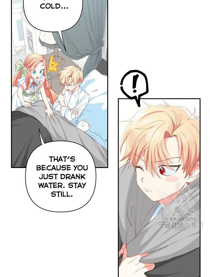 I Raised an Obsessive Servant Chapter 14 - Page 28