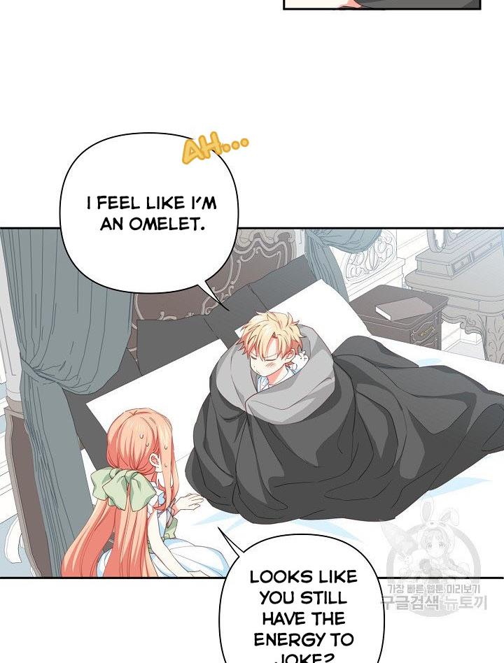 I Raised an Obsessive Servant Chapter 14 - Page 29