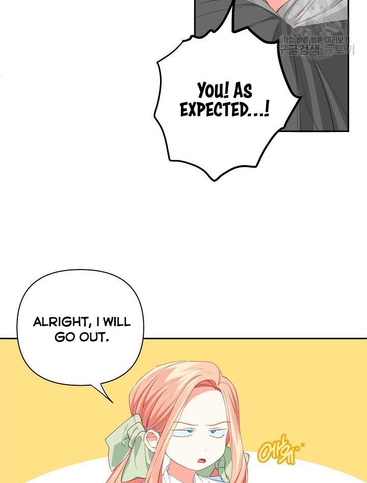I Raised an Obsessive Servant Chapter 14 - Page 32