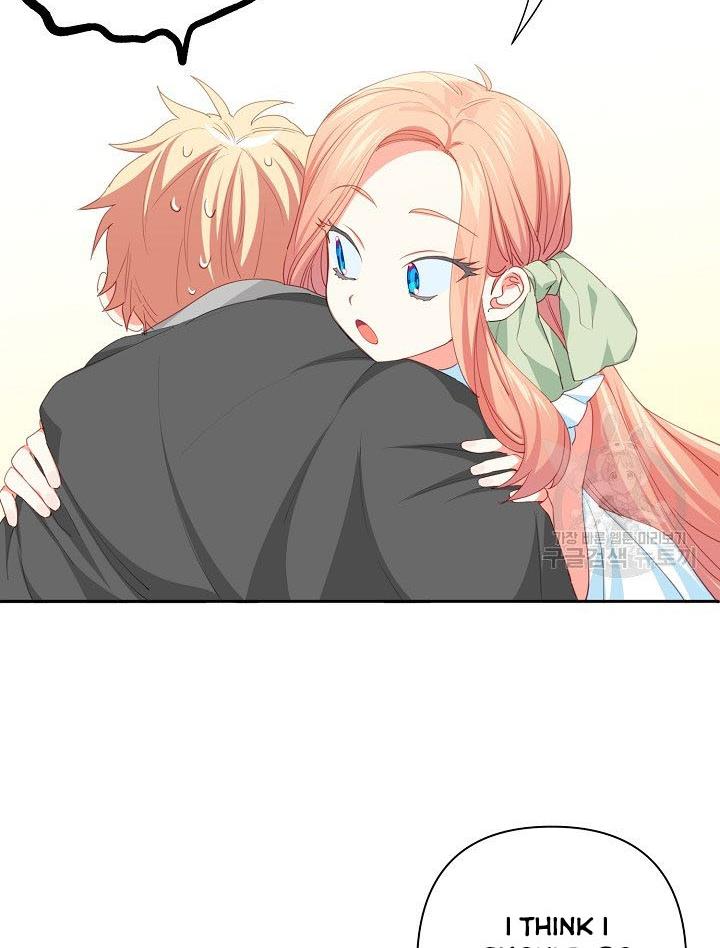 I Raised an Obsessive Servant Chapter 14 - Page 37