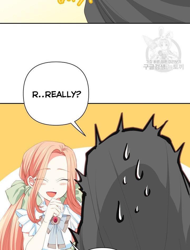 I Raised an Obsessive Servant Chapter 14 - Page 45