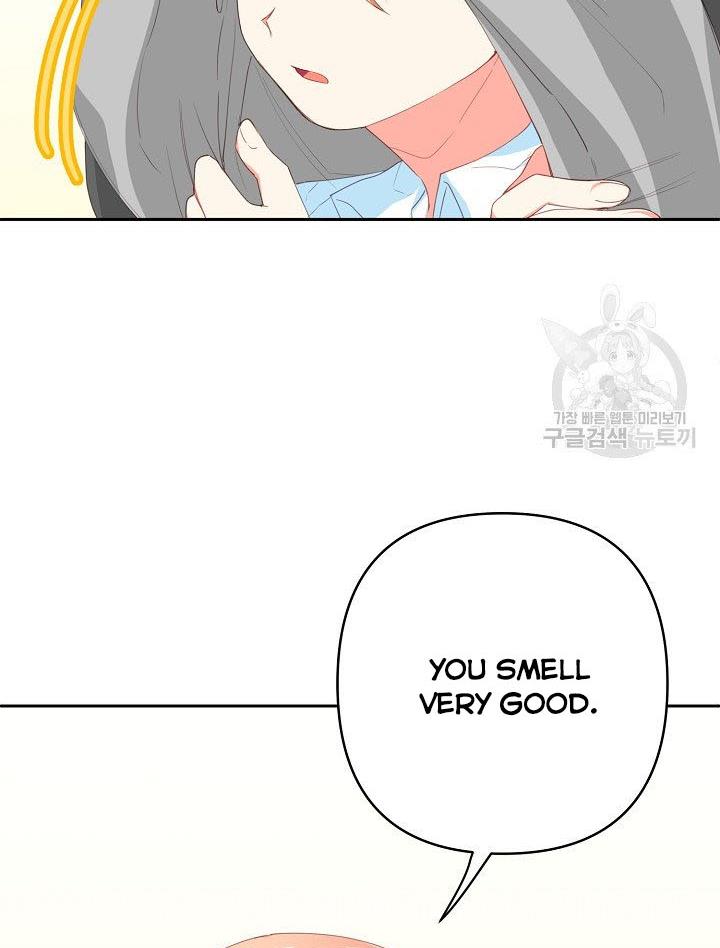 I Raised an Obsessive Servant Chapter 14 - Page 47