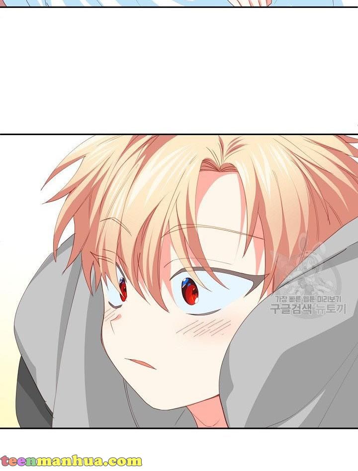 I Raised an Obsessive Servant Chapter 14 - Page 49
