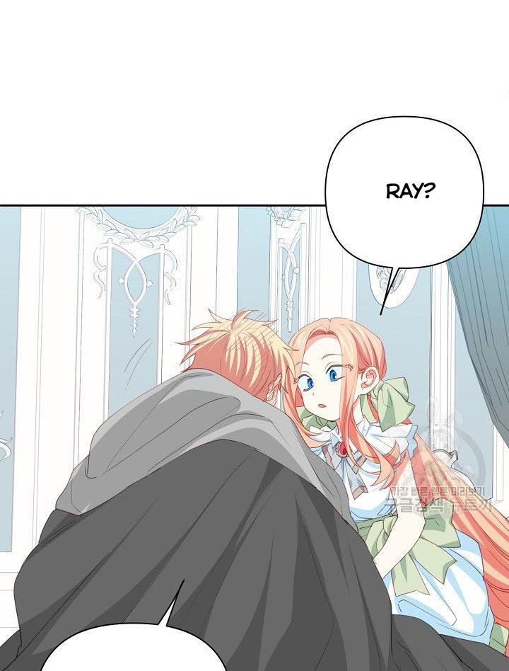 I Raised an Obsessive Servant Chapter 14 - Page 50