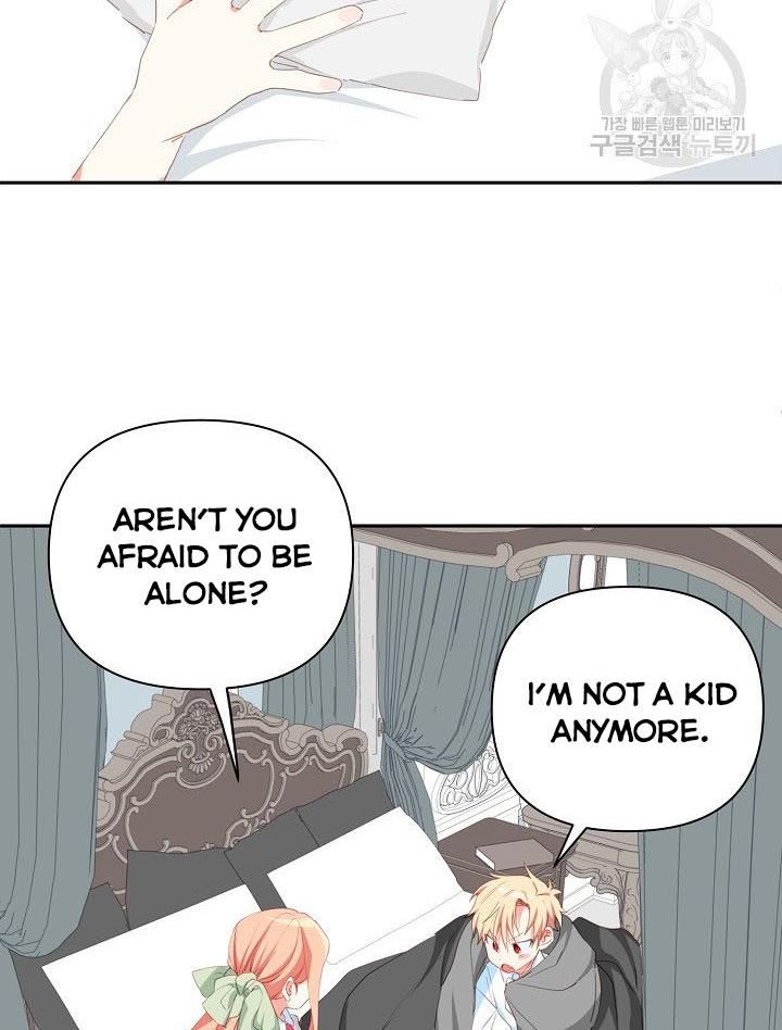 I Raised an Obsessive Servant Chapter 14 - Page 55