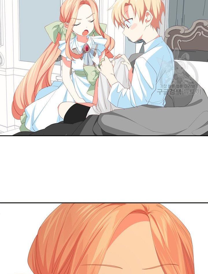 I Raised an Obsessive Servant Chapter 14 - Page 57