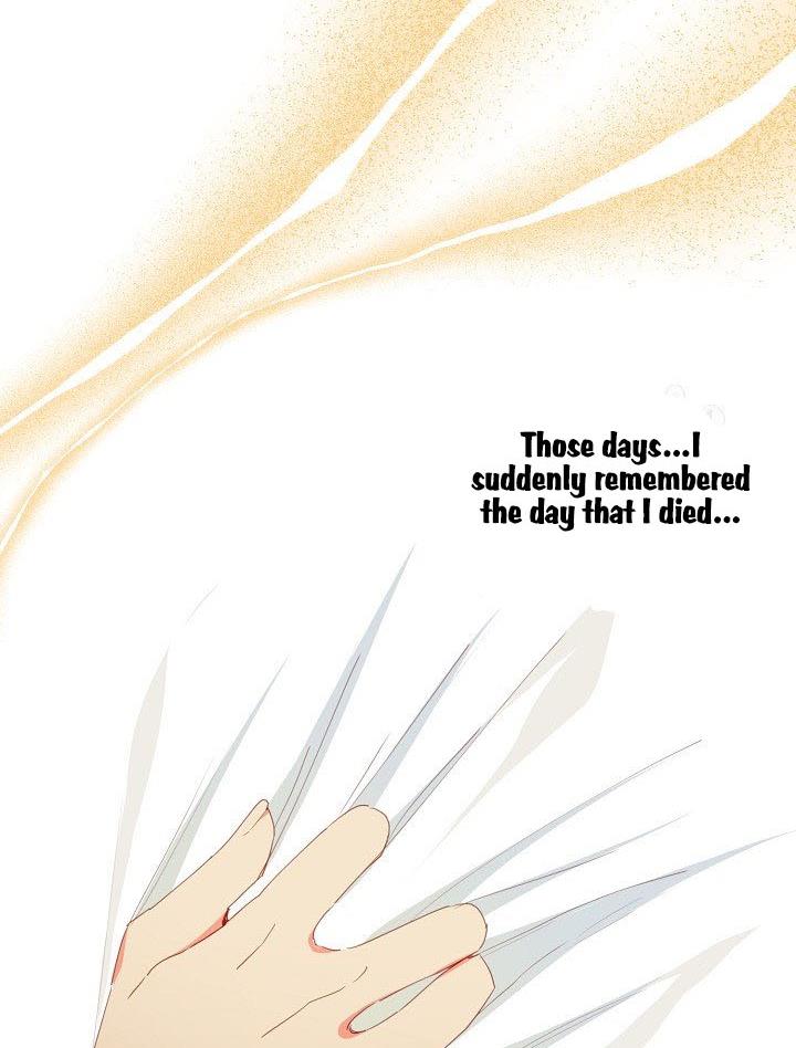 I Raised an Obsessive Servant Chapter 14 - Page 59