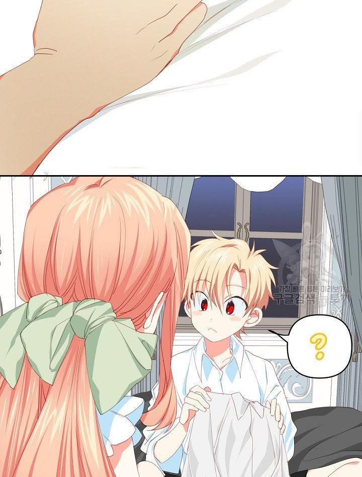 I Raised an Obsessive Servant Chapter 14 - Page 60