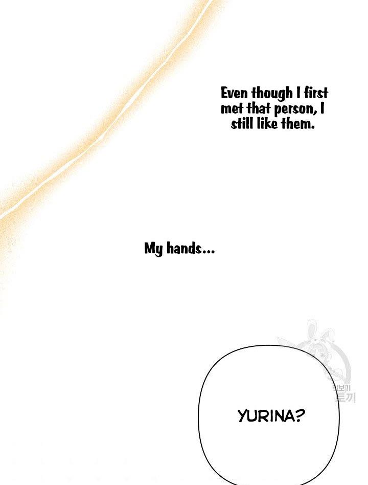 I Raised an Obsessive Servant Chapter 14 - Page 62