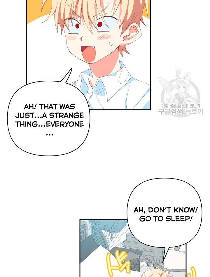 I Raised an Obsessive Servant Chapter 14 - Page 69