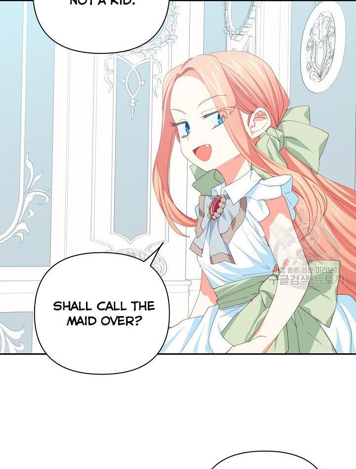 I Raised an Obsessive Servant Chapter 14 - Page 71