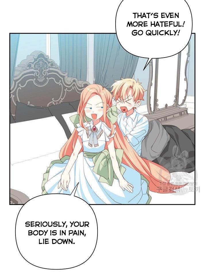 I Raised an Obsessive Servant Chapter 14 - Page 72