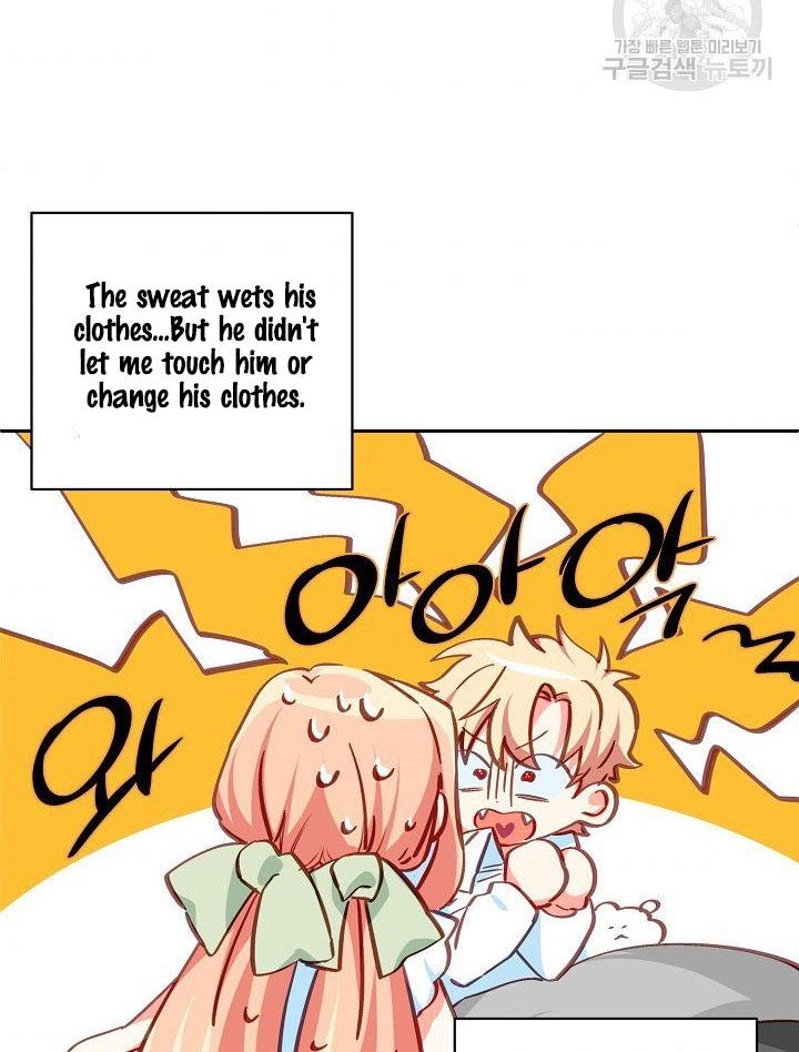 I Raised an Obsessive Servant Chapter 14 - Page 9