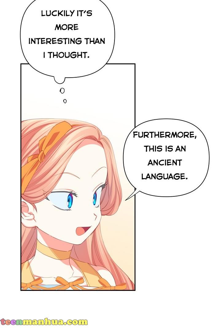 I Raised an Obsessive Servant Chapter 15 - Page 13