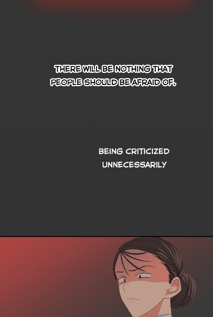 I Raised an Obsessive Servant Chapter 15 - Page 32