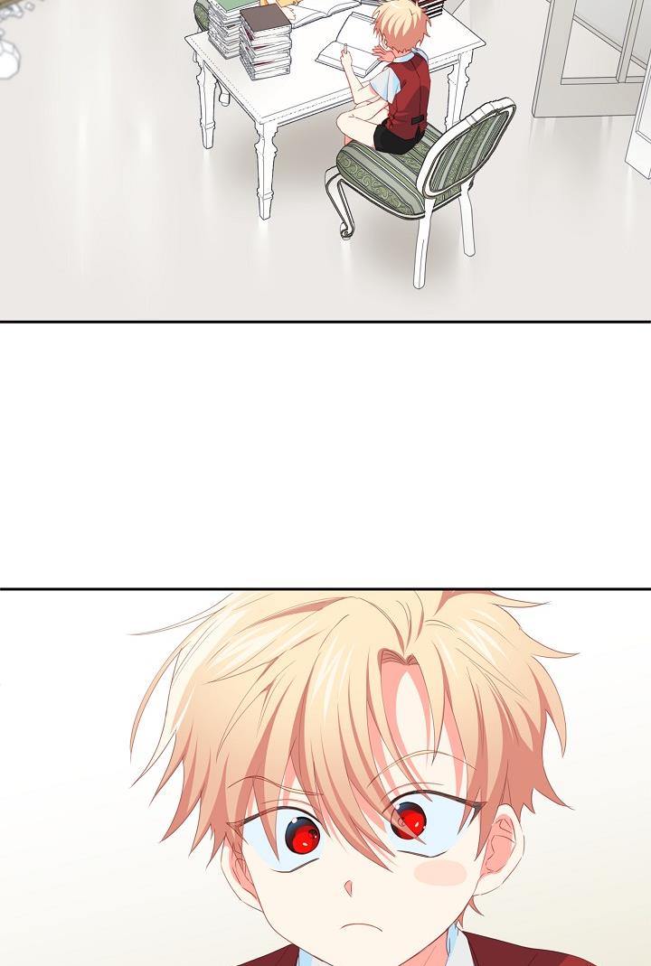 I Raised an Obsessive Servant Chapter 15 - Page 4