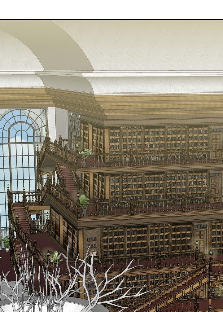I Raised an Obsessive Servant Chapter 15 - Page 57
