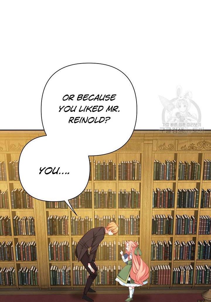 I Raised an Obsessive Servant Chapter 16 - Page 11