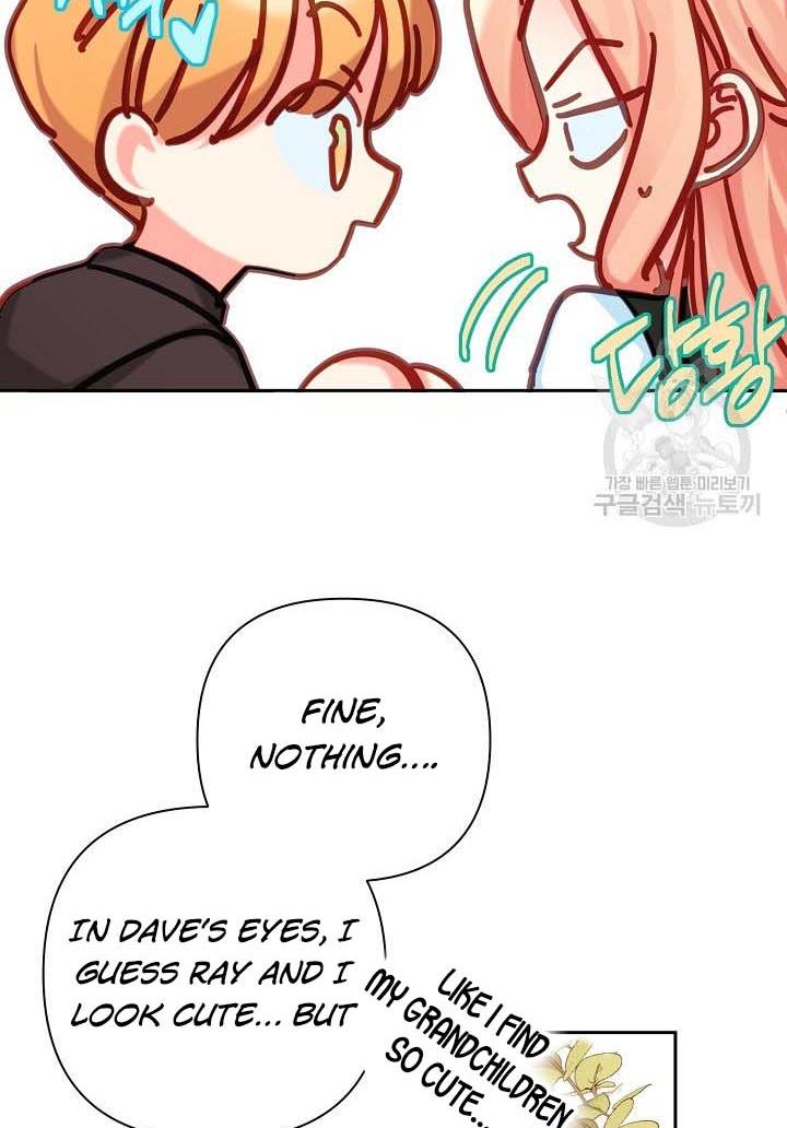 I Raised an Obsessive Servant Chapter 16 - Page 13