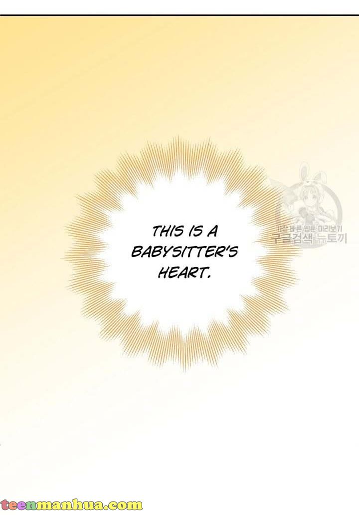 I Raised an Obsessive Servant Chapter 16 - Page 15
