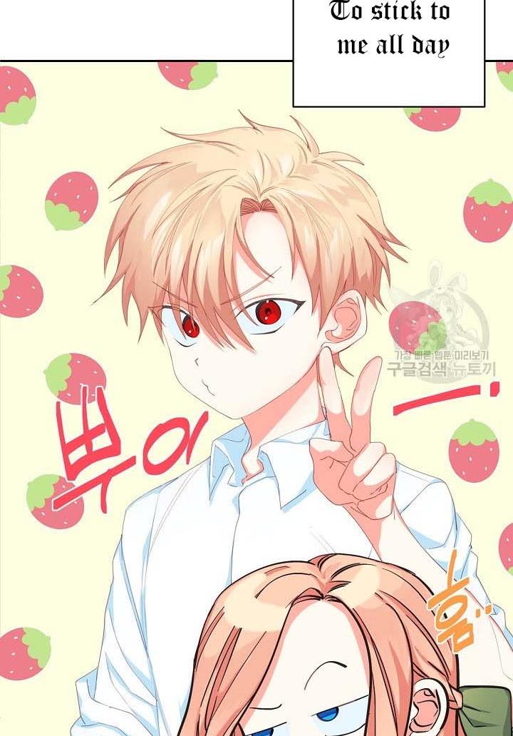 I Raised an Obsessive Servant Chapter 16 - Page 20