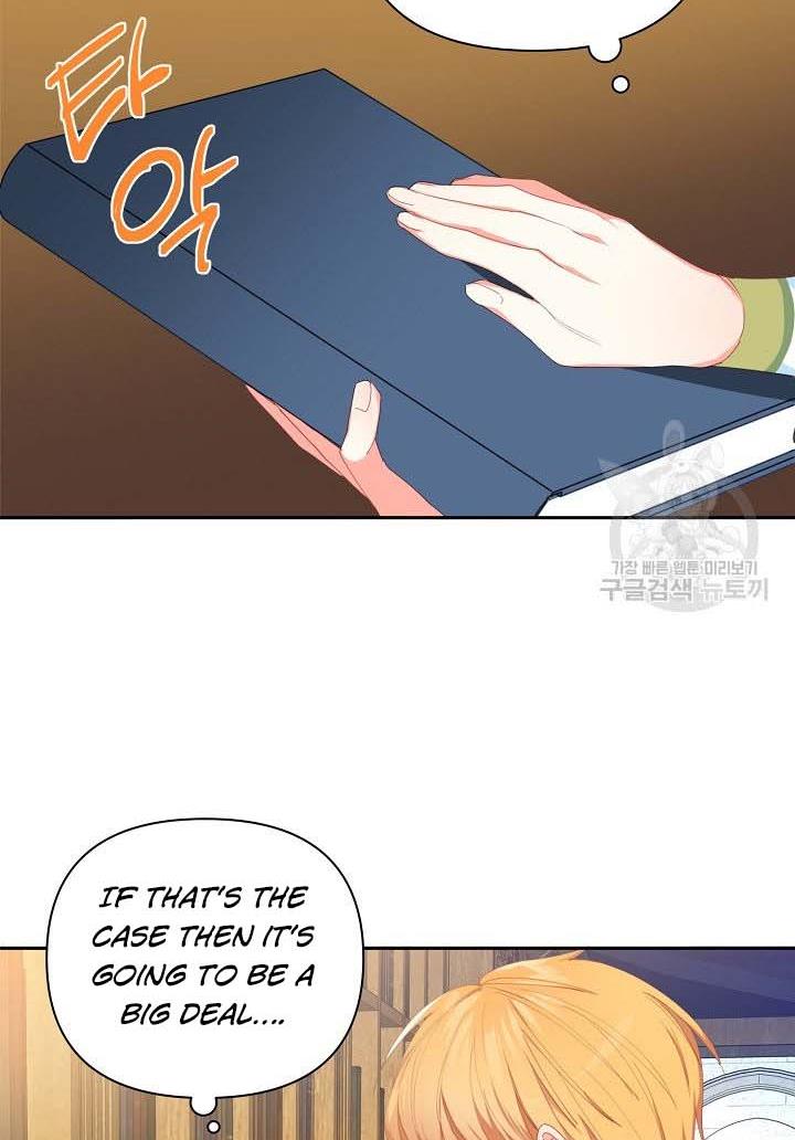 I Raised an Obsessive Servant Chapter 16 - Page 22