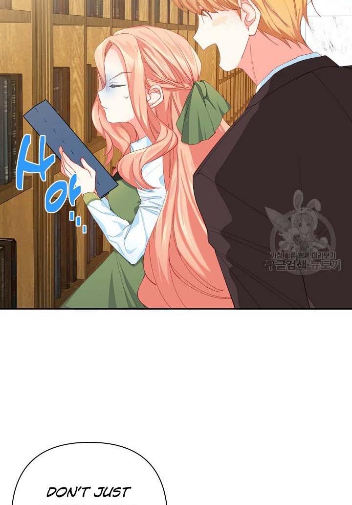 I Raised an Obsessive Servant Chapter 16 - Page 23