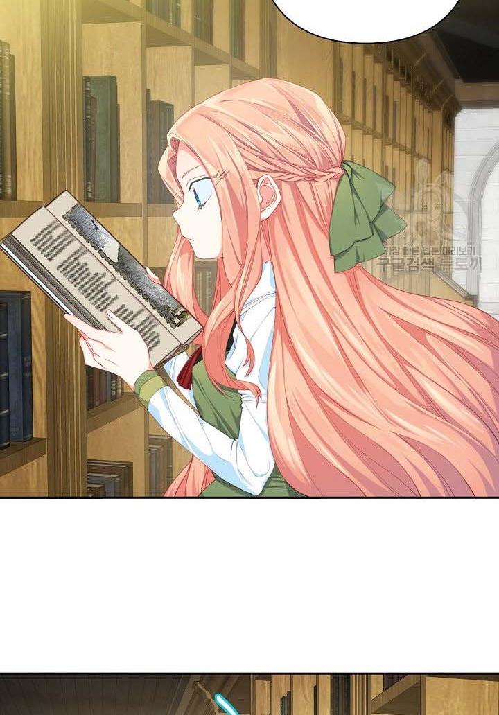 I Raised an Obsessive Servant Chapter 16 - Page 3