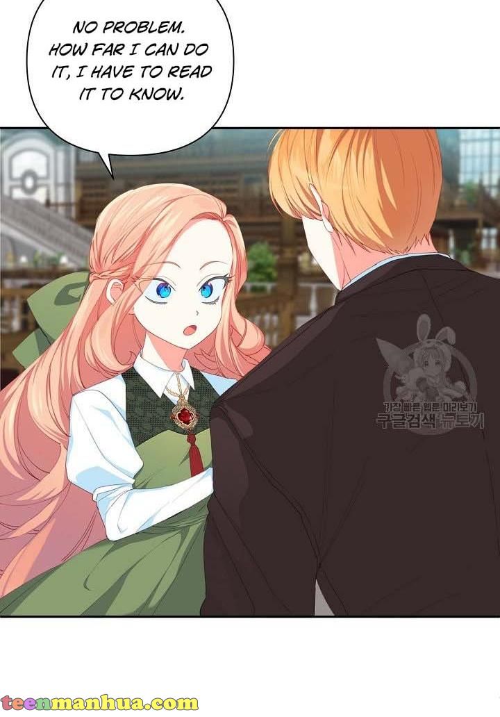 I Raised an Obsessive Servant Chapter 16 - Page 31