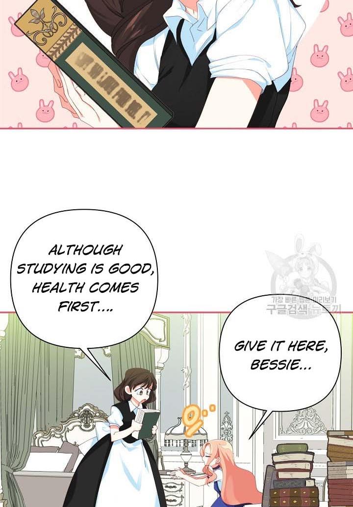 I Raised an Obsessive Servant Chapter 16 - Page 34