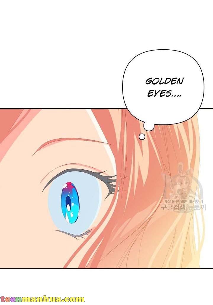 I Raised an Obsessive Servant Chapter 16 - Page 43