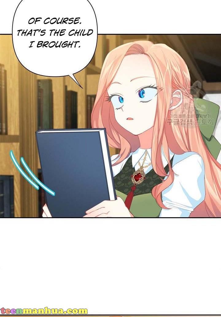I Raised an Obsessive Servant Chapter 16 - Page 5