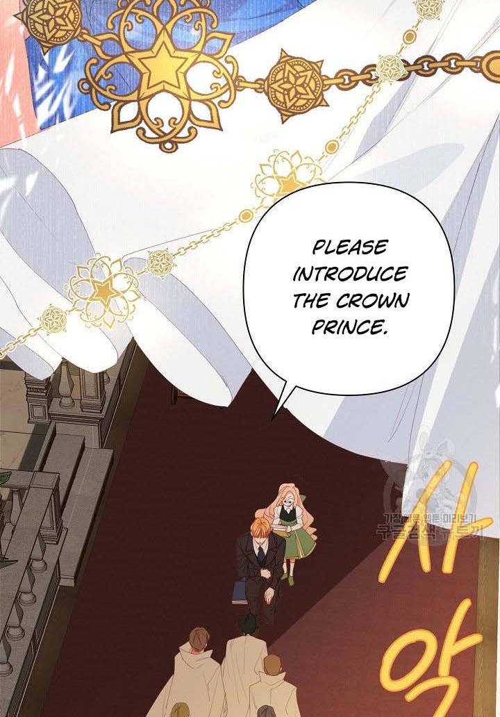 I Raised an Obsessive Servant Chapter 16 - Page 51