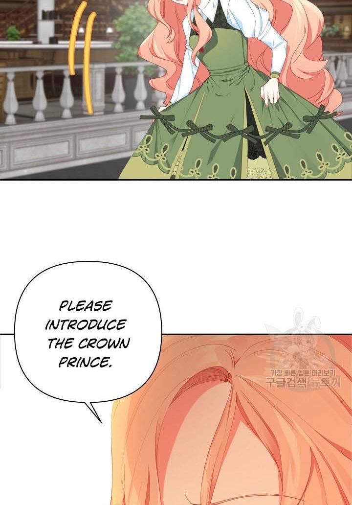 I Raised an Obsessive Servant Chapter 16 - Page 53