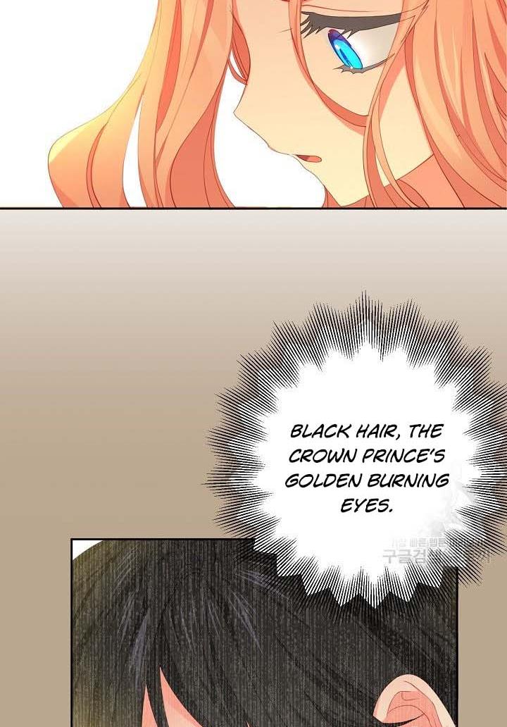 I Raised an Obsessive Servant Chapter 16 - Page 54