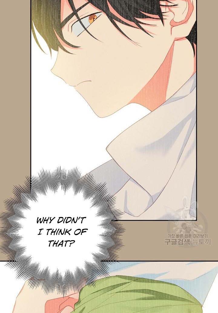 I Raised an Obsessive Servant Chapter 16 - Page 55