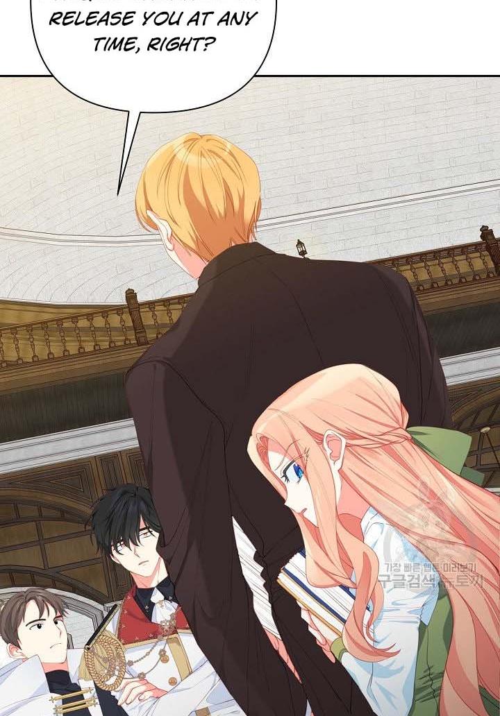 I Raised an Obsessive Servant Chapter 16 - Page 60