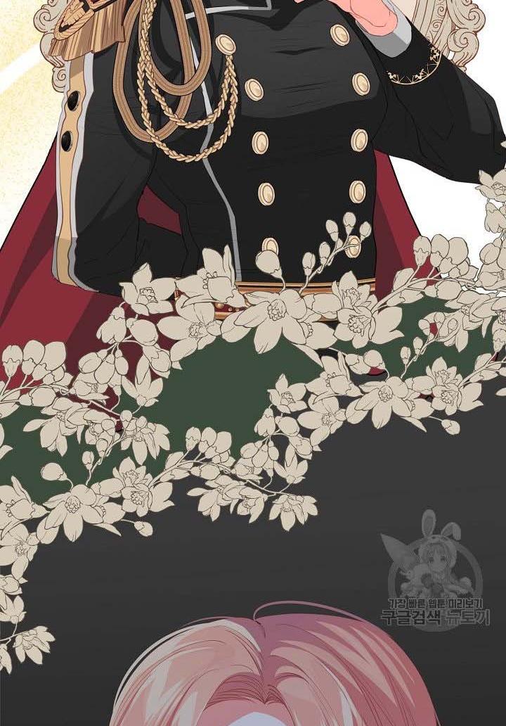 I Raised an Obsessive Servant Chapter 16 - Page 65