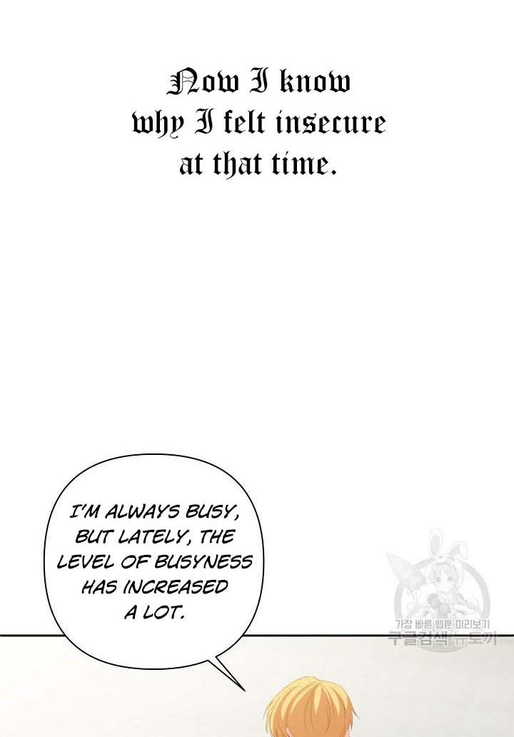 I Raised an Obsessive Servant Chapter 16 - Page 67