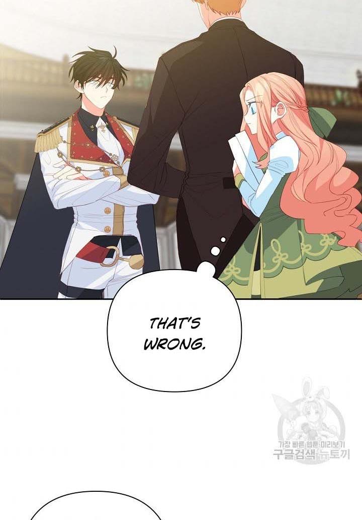 I Raised an Obsessive Servant Chapter 16 - Page 68