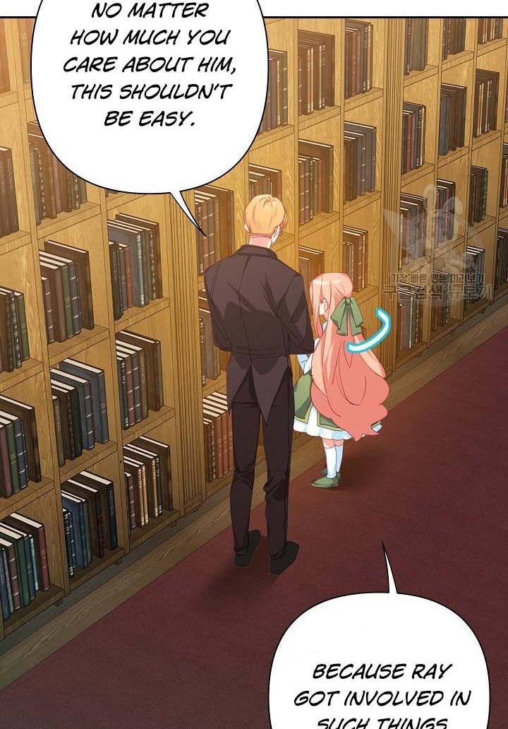 I Raised an Obsessive Servant Chapter 16 - Page 7