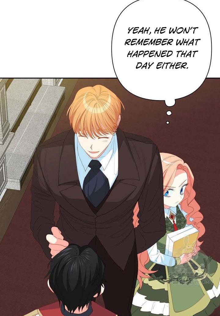I Raised an Obsessive Servant Chapter 16 - Page 70