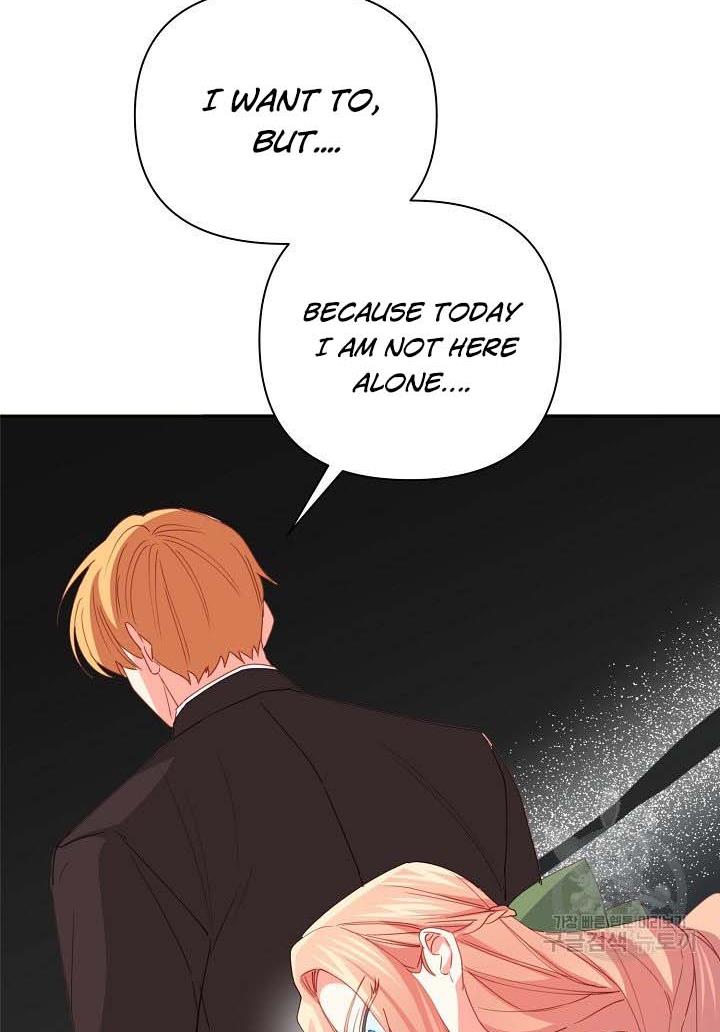 I Raised an Obsessive Servant Chapter 16 - Page 73