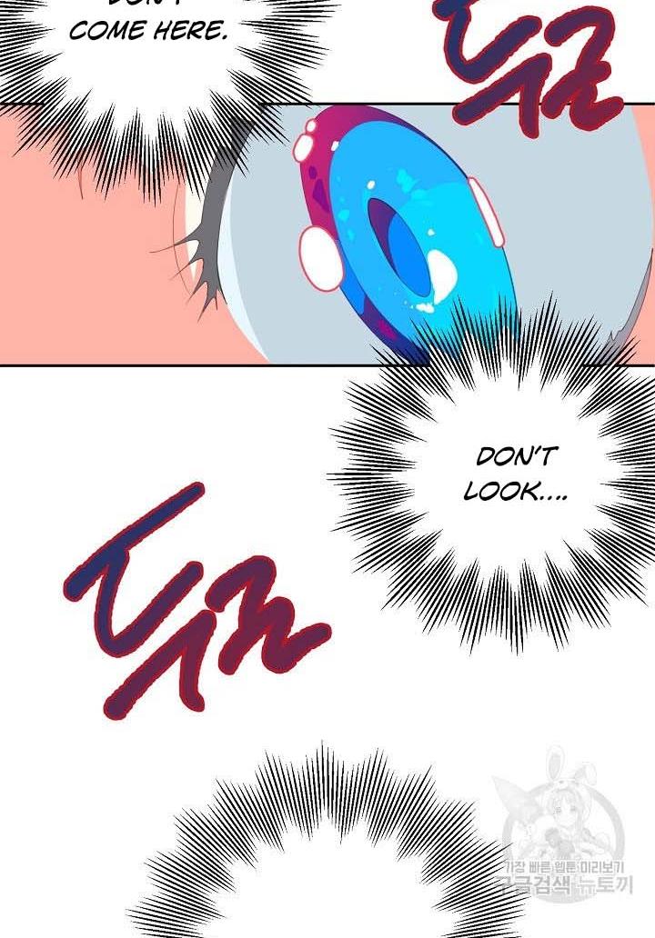 I Raised an Obsessive Servant Chapter 16 - Page 77