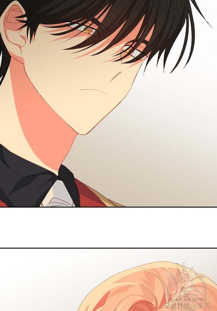 I Raised an Obsessive Servant Chapter 16 - Page 82