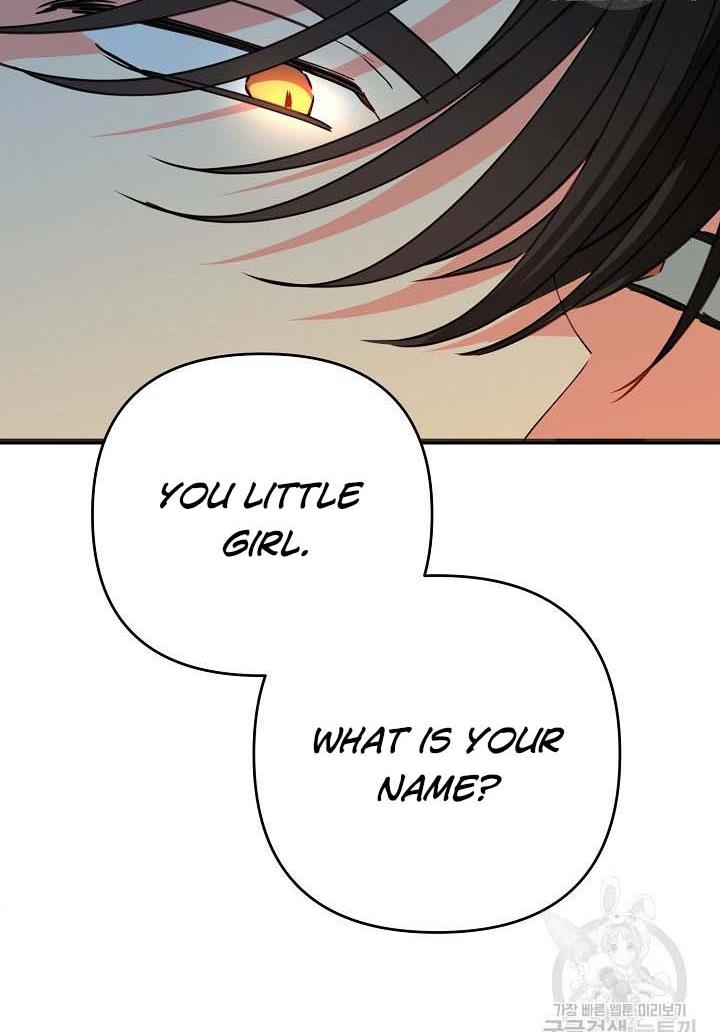 I Raised an Obsessive Servant Chapter 16 - Page 84