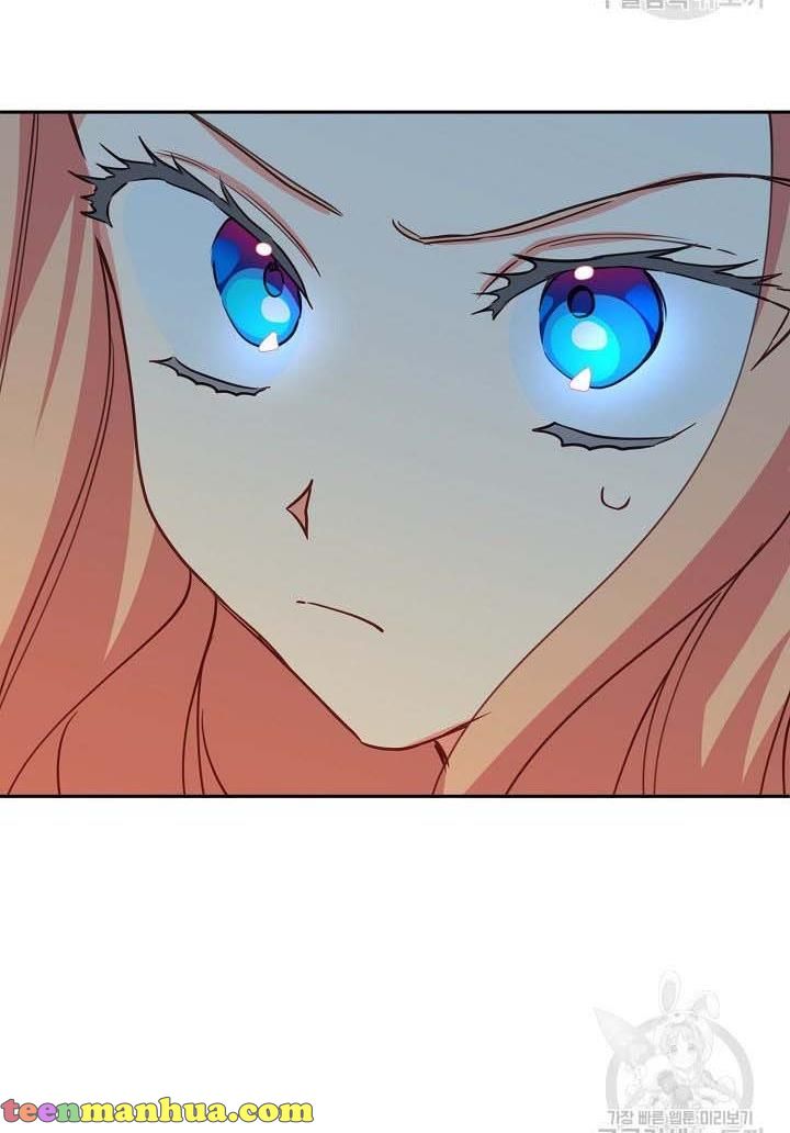 I Raised an Obsessive Servant Chapter 16 - Page 85