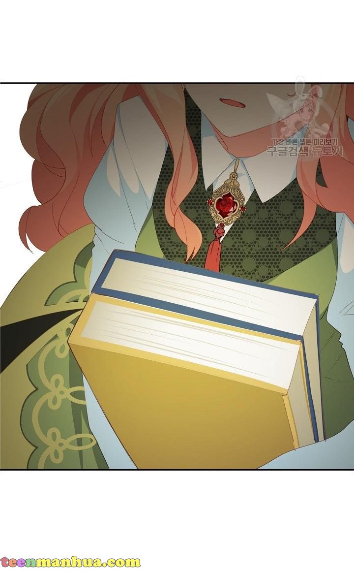 I Raised an Obsessive Servant Chapter 17 - Page 10