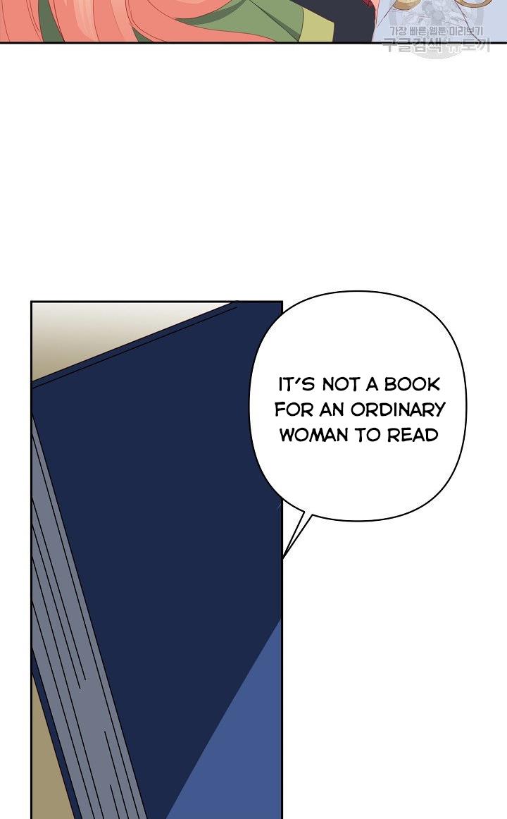I Raised an Obsessive Servant Chapter 17 - Page 12
